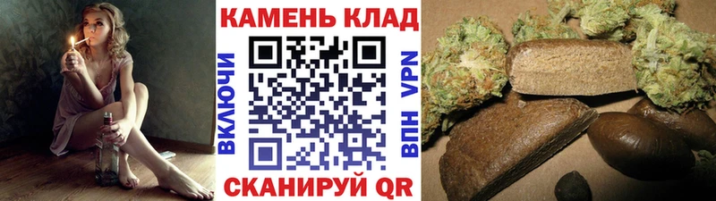 Наркошоп купить ГАШИШ  Меф мяу мяу  Улан-Удэ