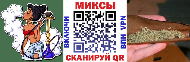 БУТИРАТ Butirat  Купить  Улан-Удэ 