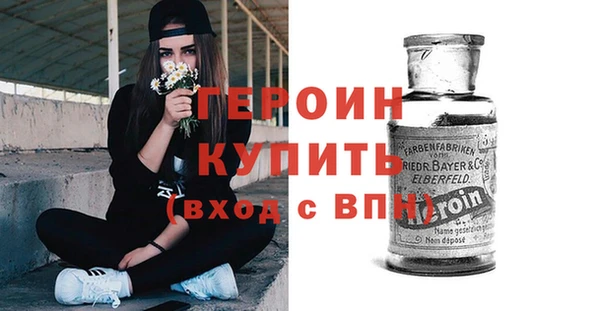 твердый Кулебаки