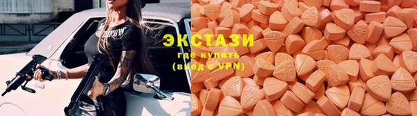твердый Кулебаки