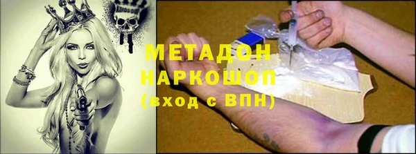 амф Лабытнанги