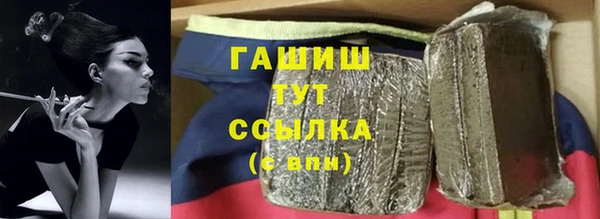ALPHA PVP Кукмор