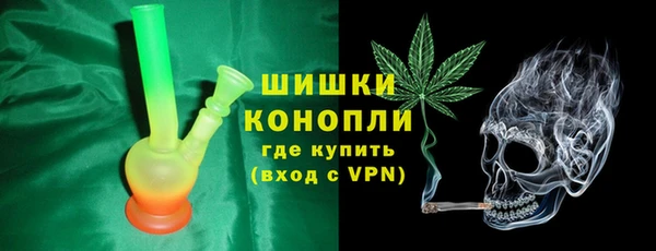 амф Лабытнанги