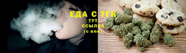 прущий лед Куйбышев