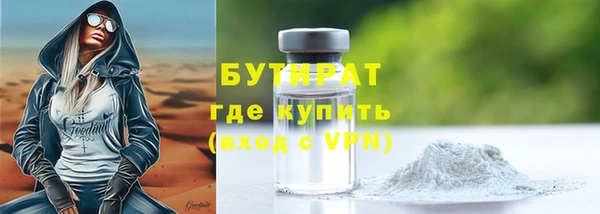 твердый Кулебаки
