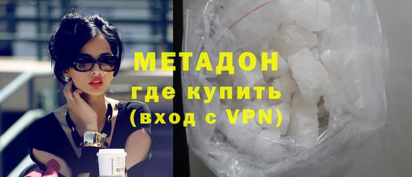 амф Лабытнанги