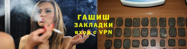 ALPHA PVP Кукмор