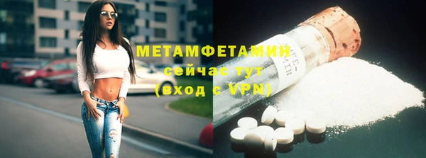 кокаин VHQ Лагань