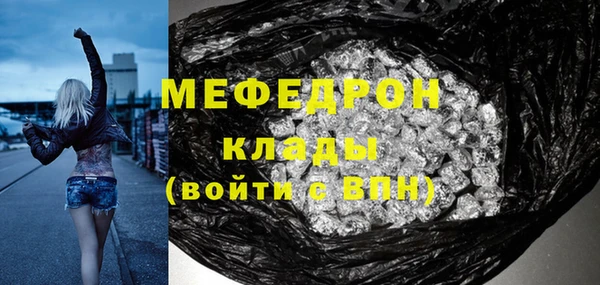 кокаин VHQ Лагань
