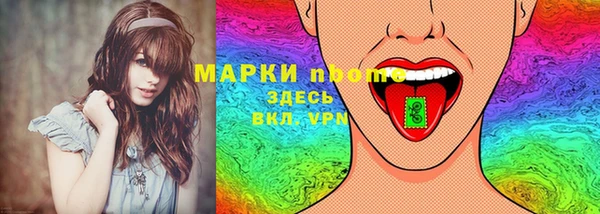 кокаин VHQ Лагань