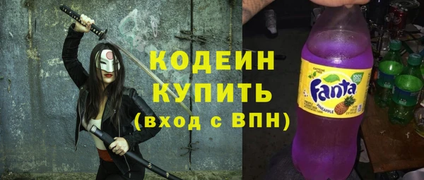 твердый Кулебаки