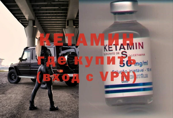 амф Лабытнанги