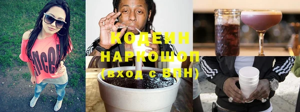 кокаин VHQ Лагань