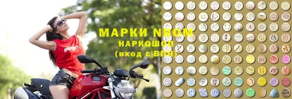 твердый Кулебаки
