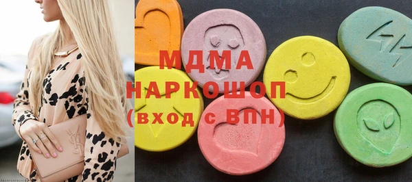 твердый Кулебаки