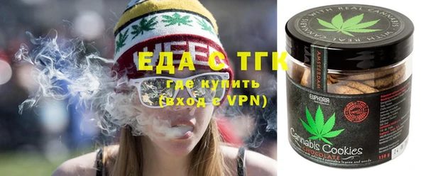 твердый Кулебаки
