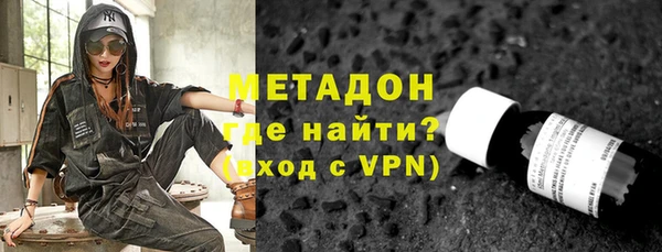 амф Лабытнанги