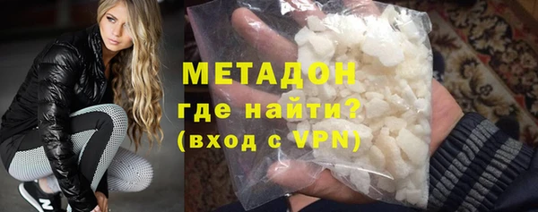 ALPHA PVP Кукмор