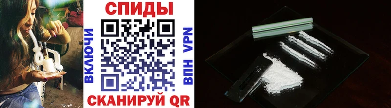 Первитин мет Улан-Удэ
